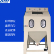 深圳市百鑫自動化噴砂設備有限公司