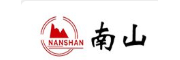 NANSHAN南山集團
