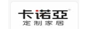 卡諾亞定制家居