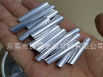 鋁管廠家 6063國標鋁管加工 精抽鋁管切割 陽極氧化鋁管 精密鋁管