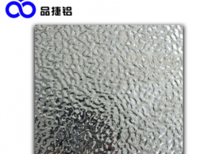 直銷國產橘皮紋鏡面鋁板 植物補光反光板 桔皮紋保溫材料壓花鋁卷