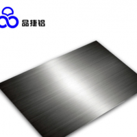 拉絲鋁板陽極氧化黑色5052鋁商標銘牌專用鋁 電器機身面板鋁合金