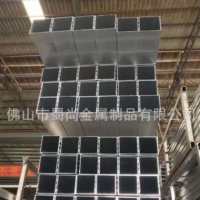 6063鋁型材開模具定做 工業(yè)鋁型材定做 高難度鋁型材開模具