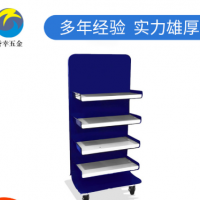 廠家直銷商場通用貨架、雜志架 梯形貨架加工定制