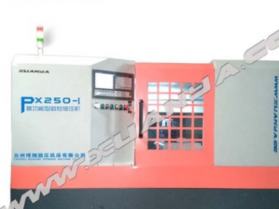 浙江全自動數控旋壓機床 五金件數控旋壓加工 旋壓成型設備生產