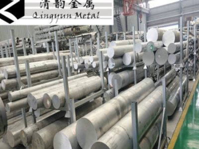 供應(yīng)國(guó)際7075鋁管、7075T6無縫鋁管航空專用鋁，可訂制規(guī)格尺寸