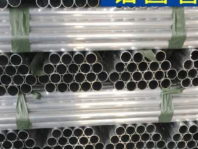 冷拔特硬無縫鋁管 6061鋁管T6冷拔無縫管 6063冷拔精抽鋁管定制