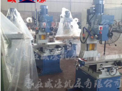 供應(yīng)ZX7124立式小型銑床 操作簡(jiǎn)易加重型鉆銑床 廠家直銷