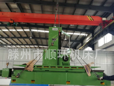 廠家推薦 端面銑床，臥式銑床，平面銑含稅兩臺包運車床