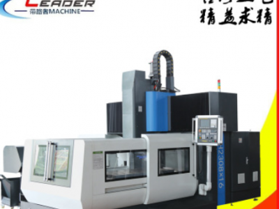 直銷龍門數控銑床XK2308B CNC龍門加工中心