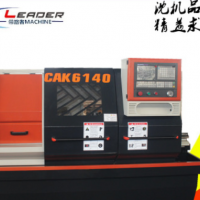 供應通用型數控車削機床 加工效率高經濟型CK6140數控車床
