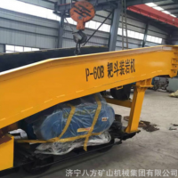 廠家供應耙斗裝巖機 礦用耙渣機 電動耙渣機 型號齊全
