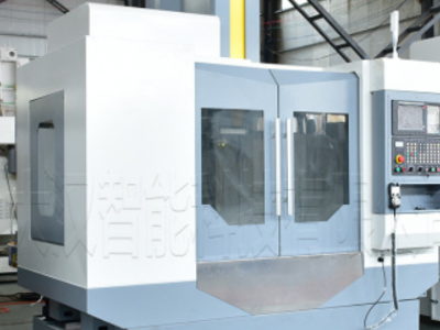 源頭廠家立式加工中心VMC850S加工中心CNC數(shù)控機(jī)床jgzx加工中心
