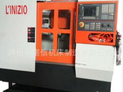 小型加工中心VMC400 數控加工中心XH7124