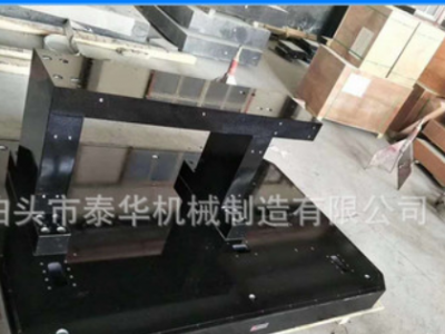 00級大理石平板 花崗石龍門床身橫梁 實驗室平臺|檢驗測量工作臺