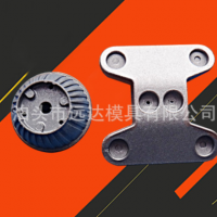 廠家供應(yīng)精密鋁合金壓鑄模具及鑄件加工 汽車壓鑄件配件開模制造