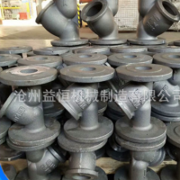 廠家直銷球墨鑄件泵體 球墨鐵鑄件閥門 球墨鐵鑄泵體閥門