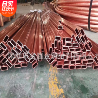 經(jīng)營U型 直角焊接彎頭 T2空調(diào)冰箱制冷紫銅管 彎通可焊接定做加工
