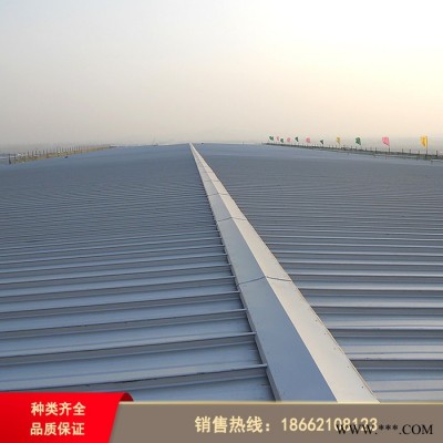鋁鎂錳屋面PVDF涂層YX65-430型鋁合金板 機場 體育館屋面系統 廣州金屬屋面板