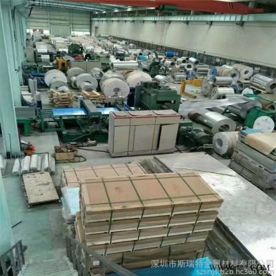 LY12鋁板硬質(zhì)合金鋁板高硬度2024T4鋁板CNC加工鋁合金板
