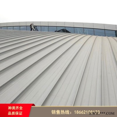 浙江鋁鎂錳板 65-430型鋁合金板 體育館、博物館直立鎖邊鋁鎂錳板 廠家供應 全國發貨