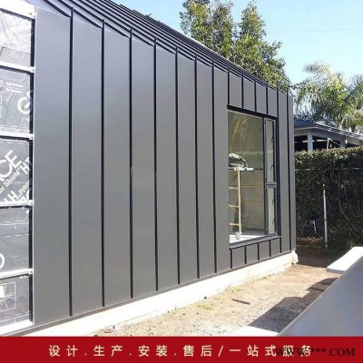 32-310型鋁鎂錳合金板四合院裝修屋頂防水鋁合金板材3004氟碳面漆抗腐蝕矮立邊鋁鎂錳屋面板