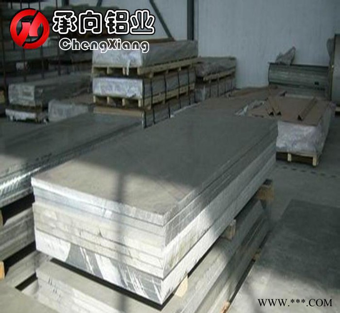 6061鋁板**鋁合金，耐蝕6061國標鋁合金板，規格齊全