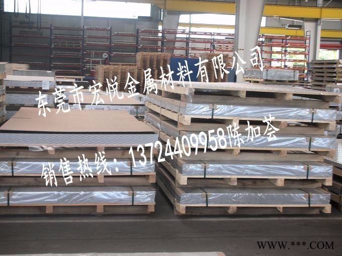 2024鋁合金化學(xué)成分 廣東2024鋁合金板價格