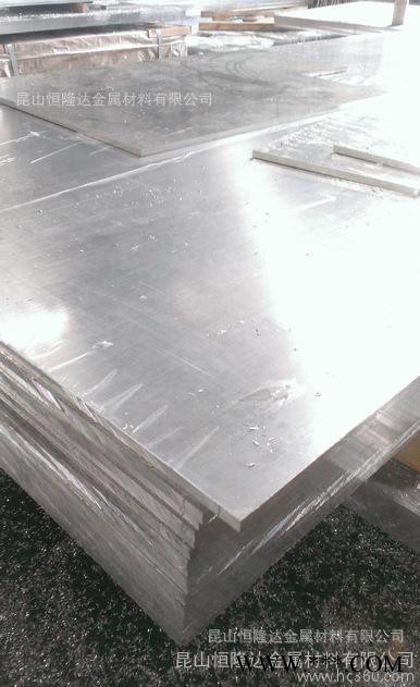 恒隆達(dá)現(xiàn)貨 5A03防銹鋁合金板材六角方棒料型材 規(guī)格齊全