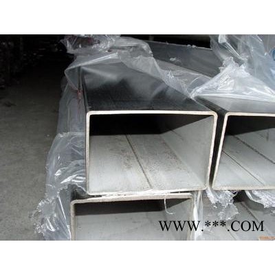 供應(yīng)6060齊全鋁合金板材 6060鋁合金帶材