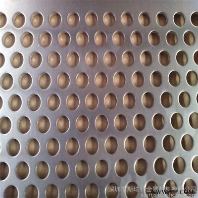 鋁網1100 1060 5052 6061 7075鋁板網圓孔鋁合金網