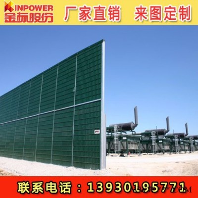 鋁板隔聲屏障隔音效果好嗎 金屬鋁板隔聲屏障廠家規(guī)格樣式設(shè)計(jì)
