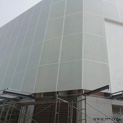 粵藝佰穿孔鋁板門頭定制，門頭藝術(shù)穿孔鋁單板廠家，鏤空穿孔鋁板門頭