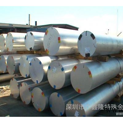 供應鋁合金板材