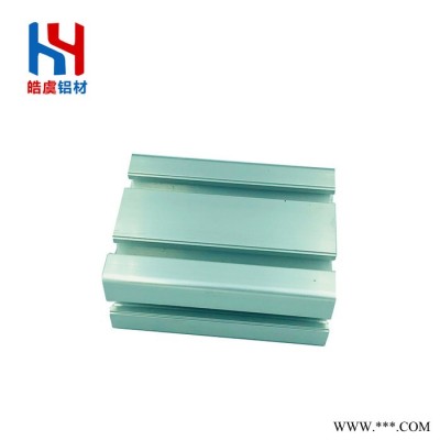 鋁型材 4080鋁型材 皓虞工業鋁型材 HY-8-4080A 工業鋁型材廠家