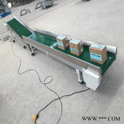 鋁型材輸送帶耐用 美觀上料機(jī)