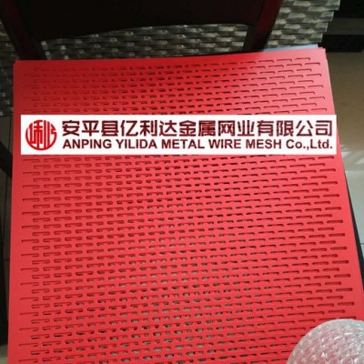 河北鐵領廠家批量定做鋁板沖孔網/鋁板圓孔網/方孔沖孔網等 各種規格直排/梅花排列等 板厚10mm以內正常留邊1公分左右