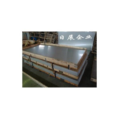 供應(yīng)2024-T6進(jìn)口鋁合金板 2024-T6鋁合金棒