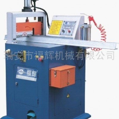 供應福輝機械FH-460-2AS1銅鋁型材切割機/銅鋁型材切割機