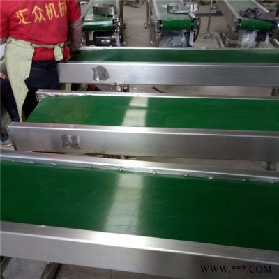 防靜電鋁型材皮帶流水線批量加工 美觀上料機(jī)