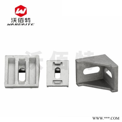 鋁型材配件連接件固定件歐標加厚重型角碼支架鋁合金角件20406080