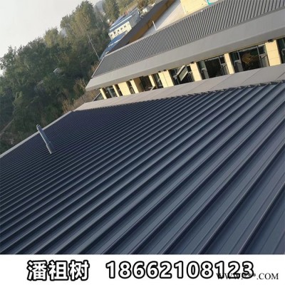 蘇州東泓65-430型直立鎖邊鋁鎂錳屋面板 廠家供應(yīng) 鋁鎂錳板 鋁板 不銹鋼合金板  鋁鎂錳合金板  鋁板彩鋁
