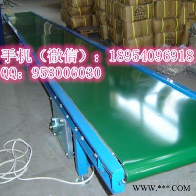 輕型鋁型材皮帶輸送機(jī) 水果分揀PVC輸送機(jī) 電動(dòng)升降式輸送機(jī) 定做鋁型材皮帶機(jī)廠家