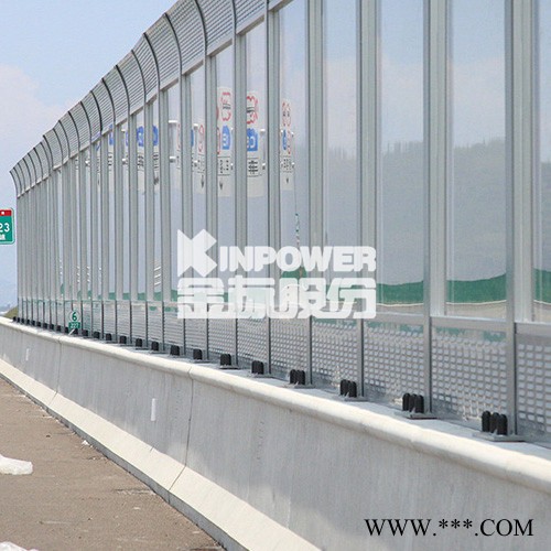 公路聲屏障 鋁板聲屏障定制 微孔樣式 金標(biāo)品牌廠家