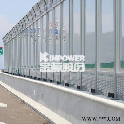 公路聲屏障 鋁板聲屏障定制 微孔樣式 金標(biāo)品牌廠家