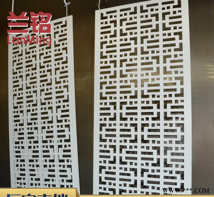 2mm厚雕刻鏤空鋁單板 雕花鋁板裝飾鋁窗花 藝術鋁窗欞