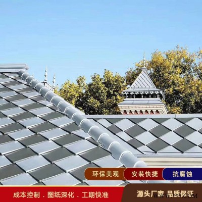 鋁鎂錳平鎖扣板廠家 0.8mm厚H283型菱形鎖扣板加工 平鎖扣魚(yú)鱗板鋁板