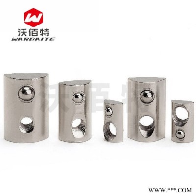 歐標型材彈性螺母 彈性螺母 塊鋁型材用 20-30-40-45M3M4M5M6M8M10