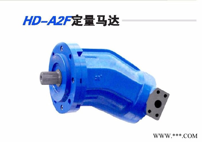 A2F500R5P2鋼廠鋁型材壓力主油泵， 鋁型材壓力機(jī)液壓泵