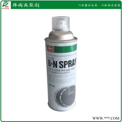 臺(tái)灣纮達(dá)BN-480高溫離型劑 鑄造模具高溫脫模劑，鋁型材耐高溫離型劑。